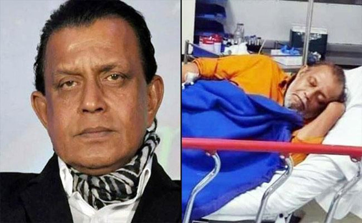mithun chakraborty hospitalized