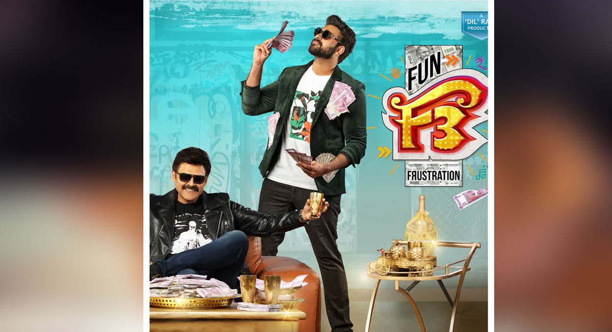 f 3 movie 5 days collections