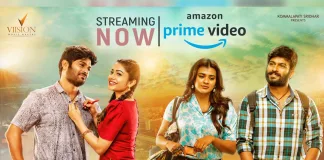 Feel-Good Family Entertainer Ala Ninnu Cheri Streaming On Amazon Prime