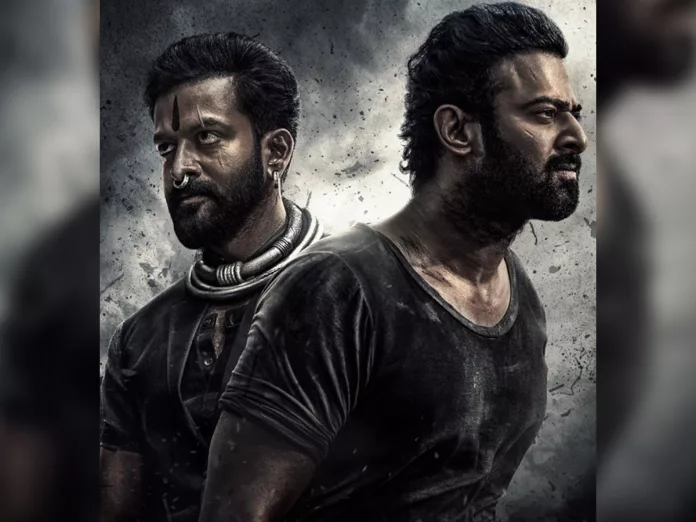 Pan India star Prabhas, Prashant Neel, Hombale Films' big budget movie 'Salar: Part 1: Siege Fire' trailer release.