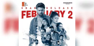 Laksh Chadalavada’s Action Extravaganza 'Dheera' To Release On February 2nd